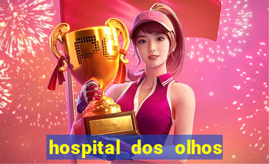 hospital dos olhos pirapora minas gerais